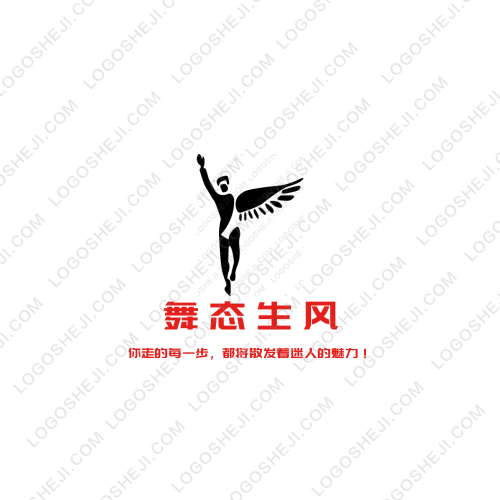 好媽媽logo設(shè)計(jì)