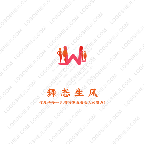八分甜logo設(shè)計(jì)