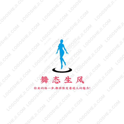 蘇州萬聚企業(yè)管理logo設計
