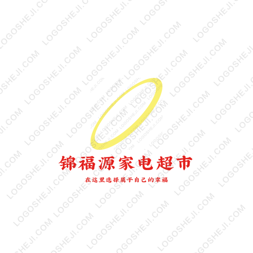 Friendslogo設(shè)計(jì)