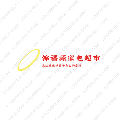 萬邦logo設計