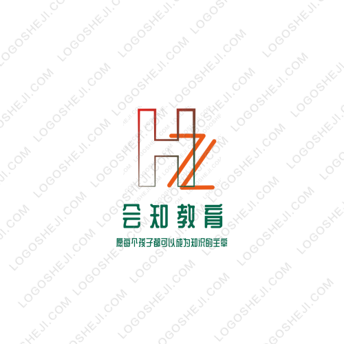 成山logo設(shè)計(jì)
