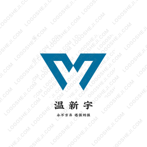愛生活工廠店logo設(shè)計