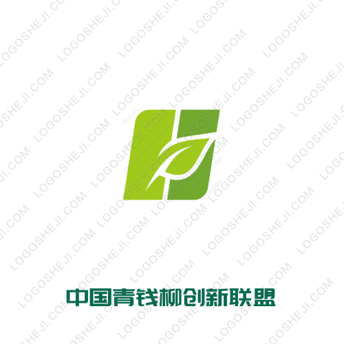 緒言白茶logo設(shè)計(jì)