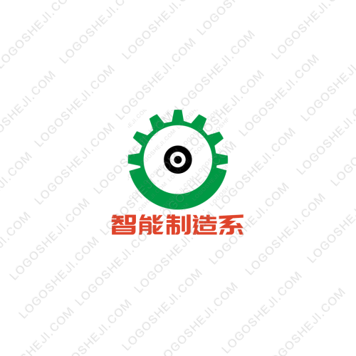火萬戶餐飲logo設計