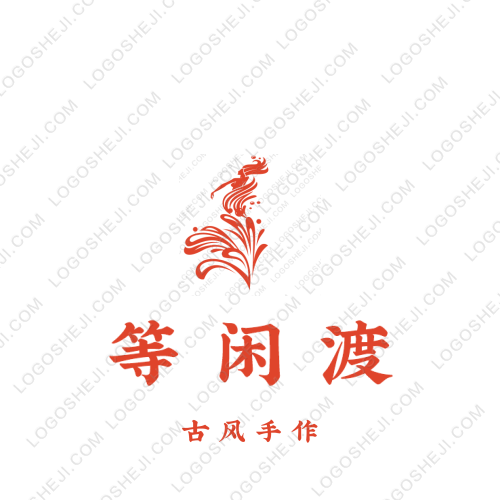 得利車行l(wèi)ogo設(shè)計