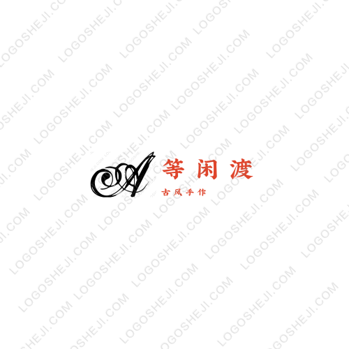 唯品會(huì)logo設(shè)計(jì)