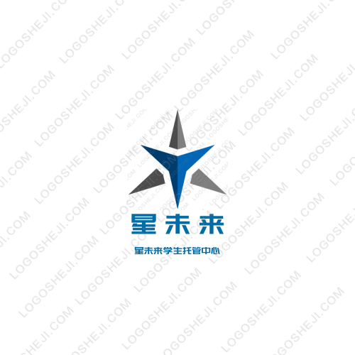 序言時尚男裝logo設計