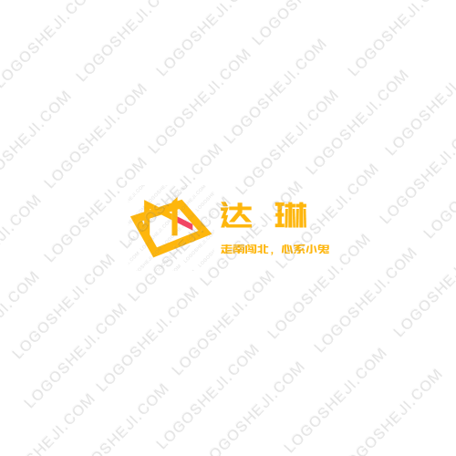 鑫鑫文具logo設計