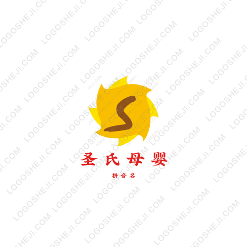 九恒logo設(shè)計(jì)