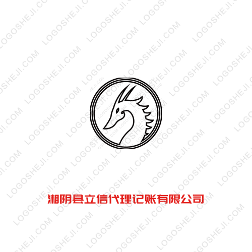 垃圾清理logo設(shè)計