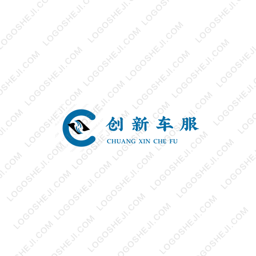 荊楚風濕logo設(shè)計