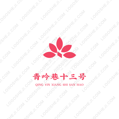 聚百鑫科技有限公司logo設(shè)計