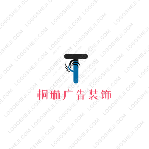 鼎特靚號logo設計