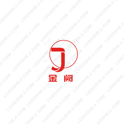 嘉俊logo設(shè)計(jì)