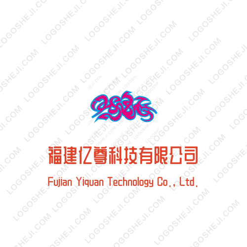 可可logo設(shè)計(jì)