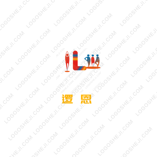 HSWHXDlogo設計