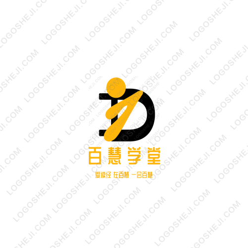 家超logo設(shè)計(jì)