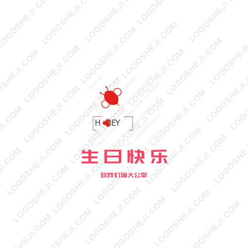 鑫和科技生態(tài)家庭農(nóng)業(yè)發(fā)展有限公司logo設(shè)計(jì)