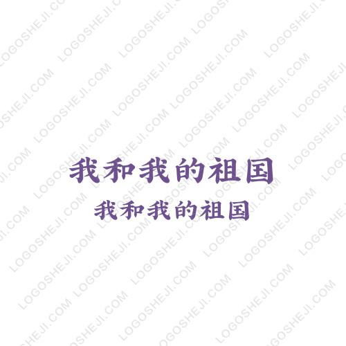 小弟娃logo設(shè)計