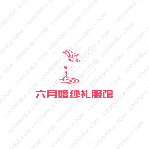 新視界logo設(shè)計(jì)
