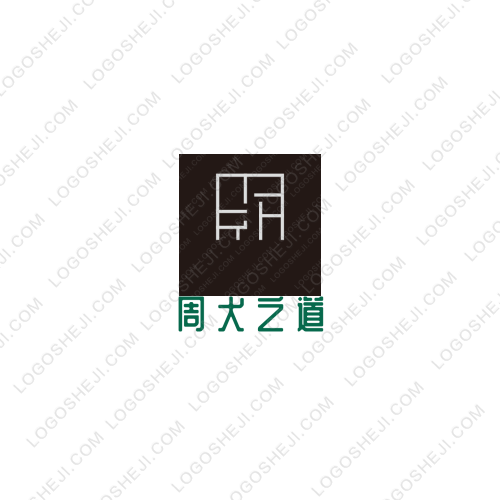 湖北錦繡logo設(shè)計(jì)