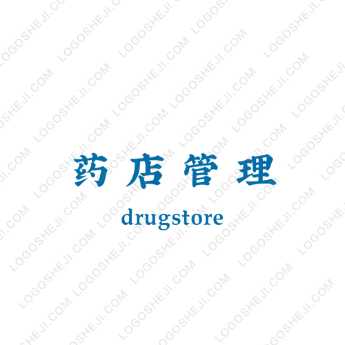 惠樂街logo設(shè)計