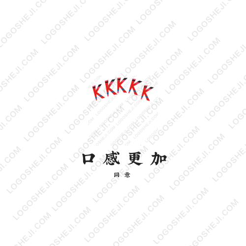 樂在其中l(wèi)ogo設(shè)計
