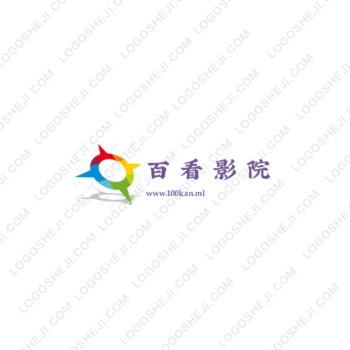 絲路之星logo設(shè)計(jì)