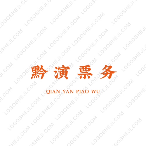 知服幫logo設(shè)計