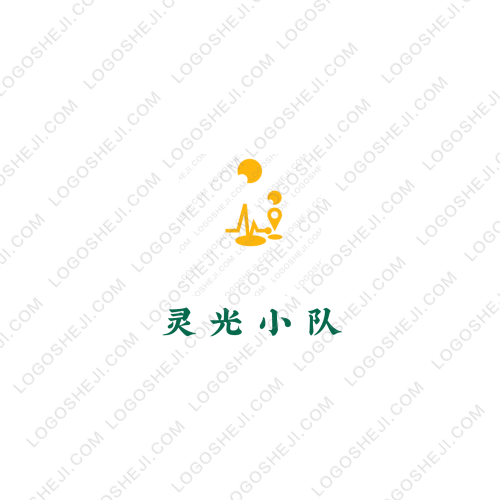 星哥精品特產logo設計