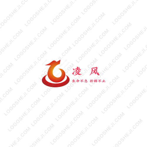 文雅logo設(shè)計(jì)