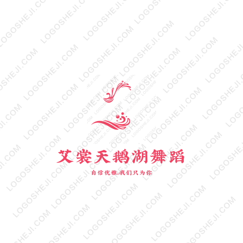 河北永成線(xiàn)纜建筑器材廠(chǎng)logo設(shè)計(jì)