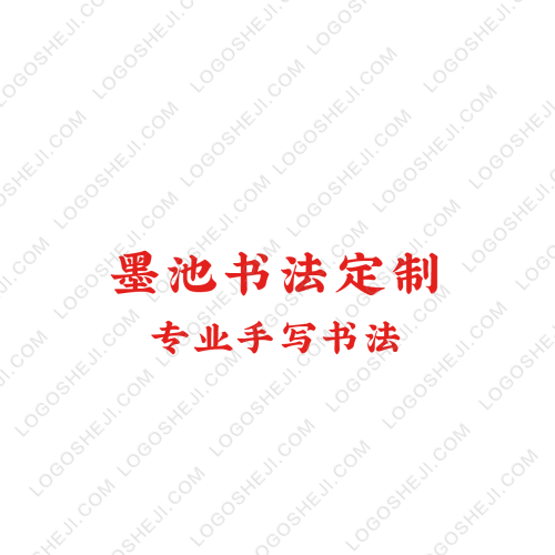 星港logo設(shè)計(jì)