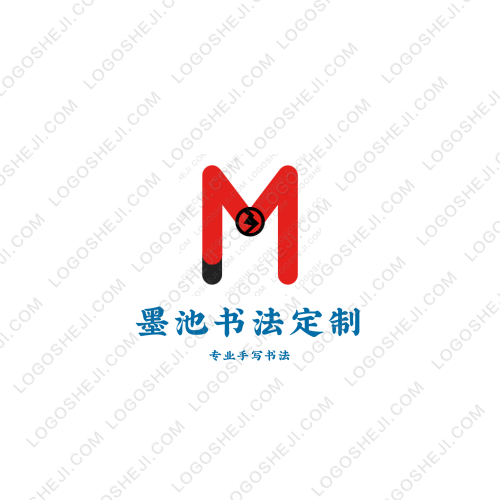 動8logo設計