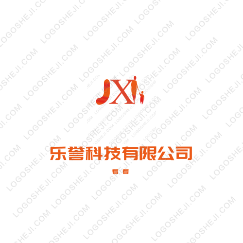 木特精密五金logo設(shè)計(jì)