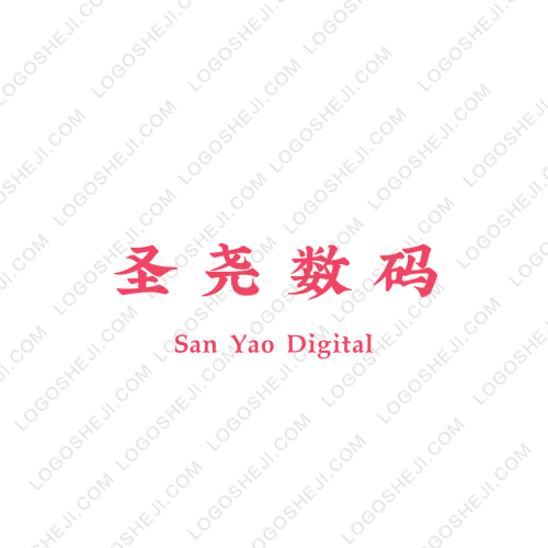 KEYUlogo設(shè)計(jì)