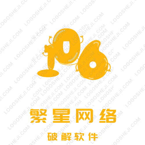 Rzlogo設(shè)計(jì)