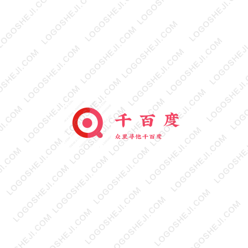 丁家洞logo設(shè)計(jì)