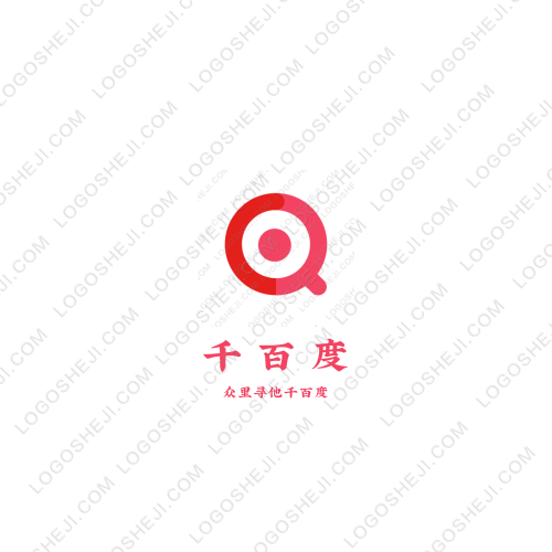 聲素音樂logo設(shè)計