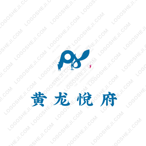 寒梅民間故事logo設(shè)計