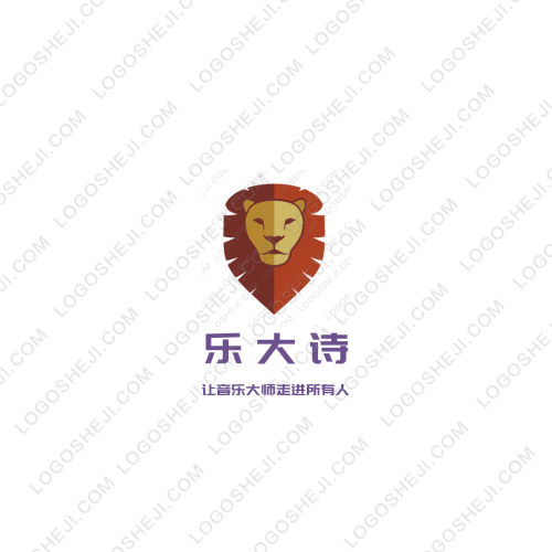 陜北姑娘logo設(shè)計