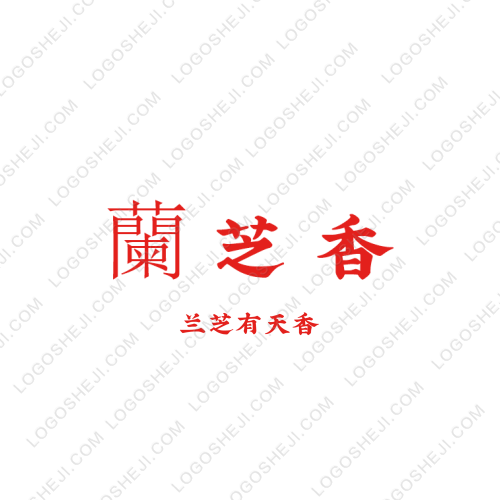 JHTFlogo設(shè)計(jì)