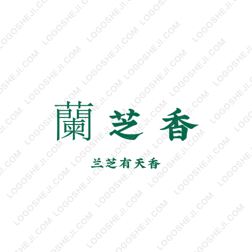 恩恩天天談logo設(shè)計(jì)