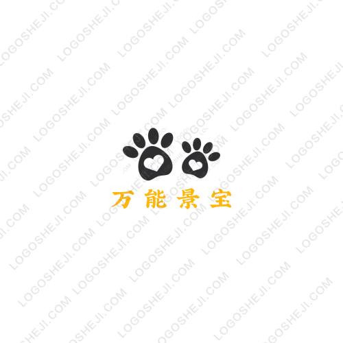 冰果logo設計
