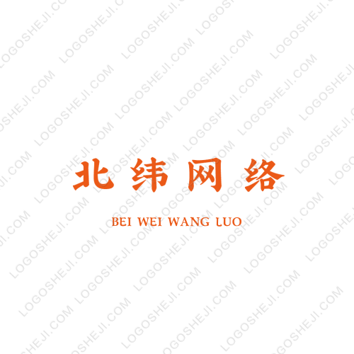 氧膚時光logo設(shè)計