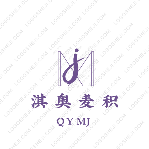 知否好物logo設(shè)計(jì)