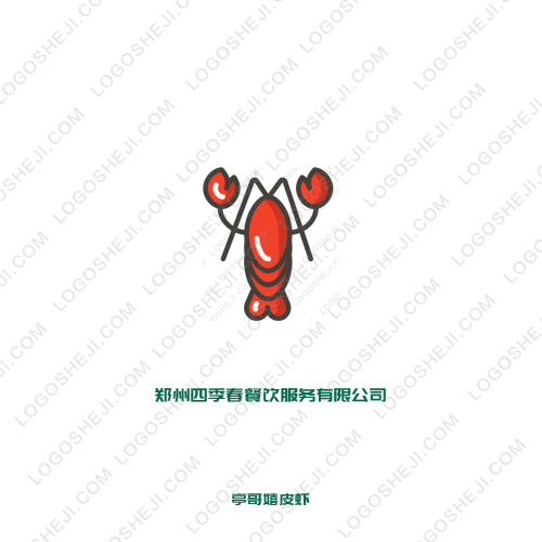 聚百鑫科技有限公司logo設(shè)計