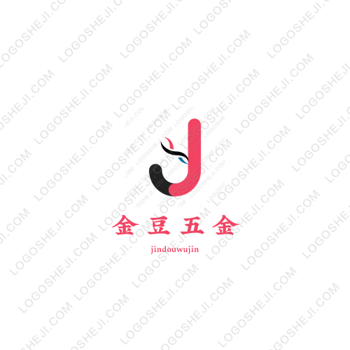 華升豪庭logo設(shè)計(jì)