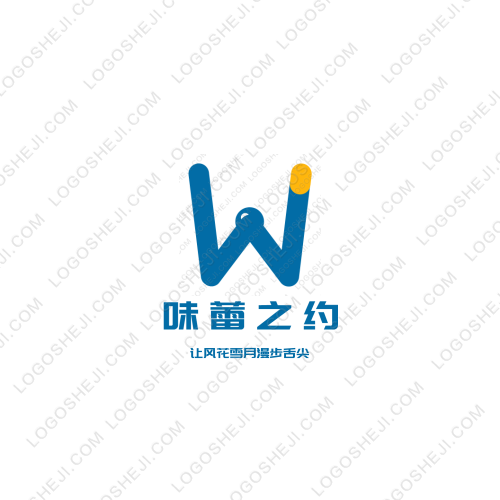 和伙人logo設(shè)計(jì)